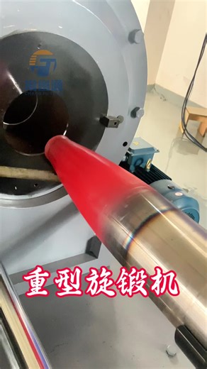 Rotary Forging Process Explained: Machines in Action