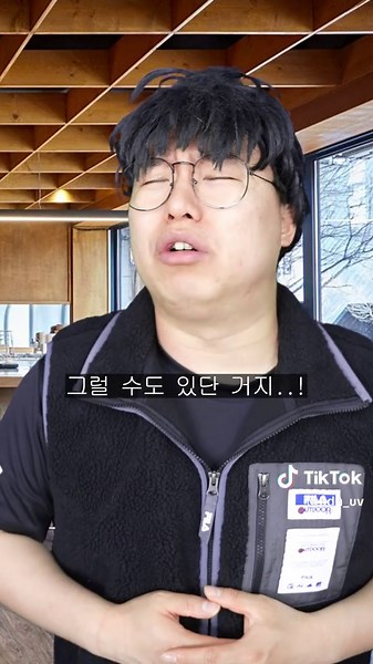 챗지피티의 미래: AI의 상상과 현실