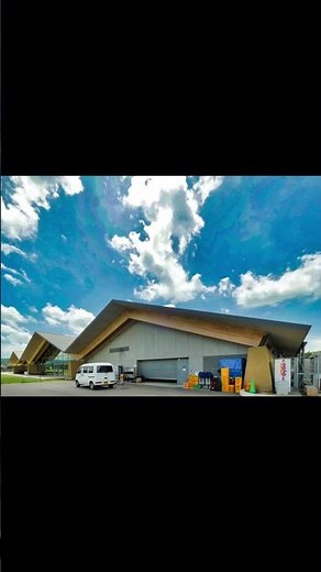 最大32ｍスパンの大迫力木架構です。道の駅ましこ マウントフジアーキテクツスタジオ原田真宏+原田麻魚｜栃木県の有名建築