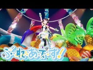 【モーションキャプチャ】新時代のアニメーション