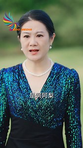 991K views · 38K reactions | Nhờ bà lao công mà gia đình chủ tịch mới biết được ân nhân thật sự và cái kết_phần 2. | L’Elementare - Trastevere | Facebook