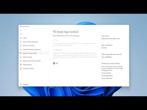 Microsoft: Smart App Control STILL Requires a Clean Install!