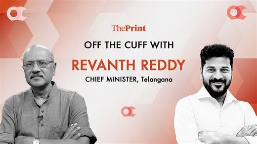 Off The Cuff with Chief Minister of Telangana, Revanth Reddy