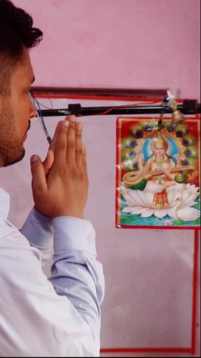 Automatic Bell Using Arduino: Full Tutorial