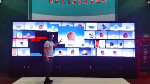 大屏数字互动墙案例