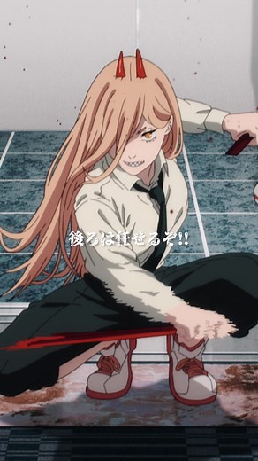 パワーの一番最強って何だ！？