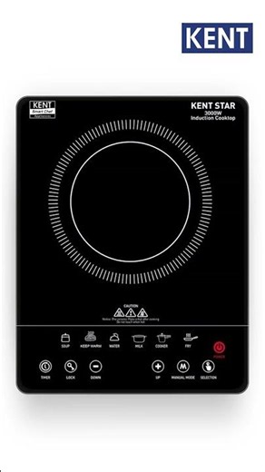 Gas se bhi FAST! ⚡ KENT Star 3000W Induction Cooktop – Stainless Steel Frame & 6 Presets