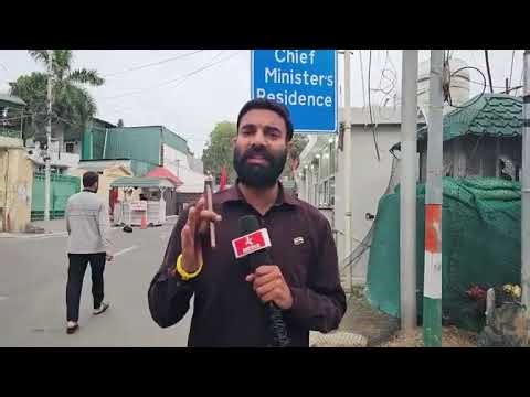 Breaking Cabinet Meeting hui Shuru