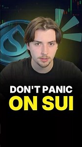 Why I'm Not Panicking About SUI