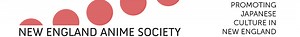 New England Anime Society - Alchetron, the free social encyclopedia
