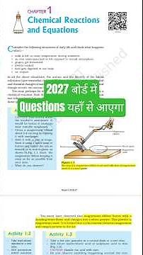 Class 10 science important questions | Chapter 1 | Board Exam 2027 | Cbse Class 10 Exphub