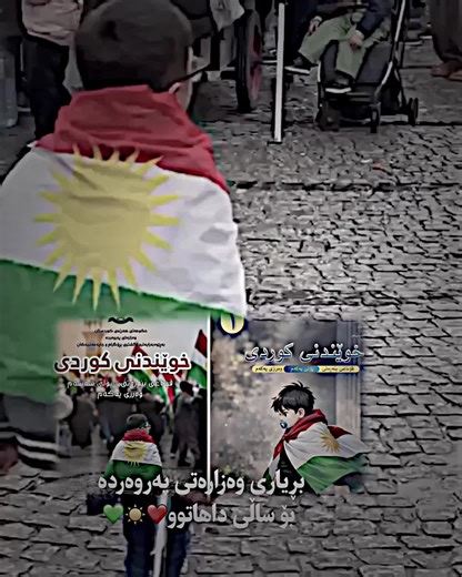 Explore the World of BLND Editing Techniques