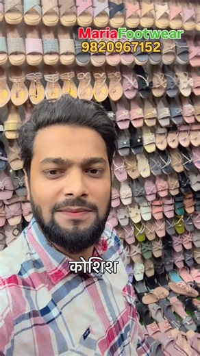 Maria footwear on Instagram: "👠Women’s Square Toe Criss-Cross Flat Slides | ‘Best Quality’ Made in India • Alternative: Trendy Glitter Criss-Cross Strap Square Toe Sandals for Women These slip-on sandals are a must-have for your everyday casual and chic looks. The contemporary square toe design is on-trend, while the criss-cross straps offer a secure fit and elegant look. The central strap is beautifully accented with subtle glitter detailing for a touch of sparkle. Proudly Made in India, these