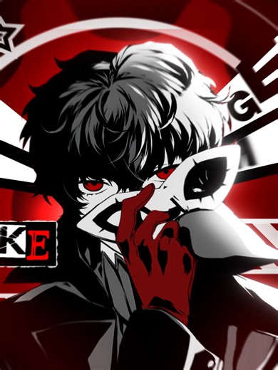 Don Toliver 'No Pole' Persona 5 Edit