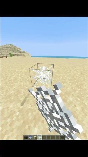 Crazy Swamp Build Hack