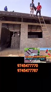 196K views · 2.2K reactions | contact +91 97454 77770 +91 97454 77787...