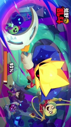 Free Chaos @BrawlReflex code:Reflex