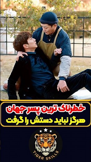 خطرناک ترین پسر جهان هرگز نباید دستش گرفت! معرفی بهترین فیلم ها و سریال های جدید جهان #moviereview