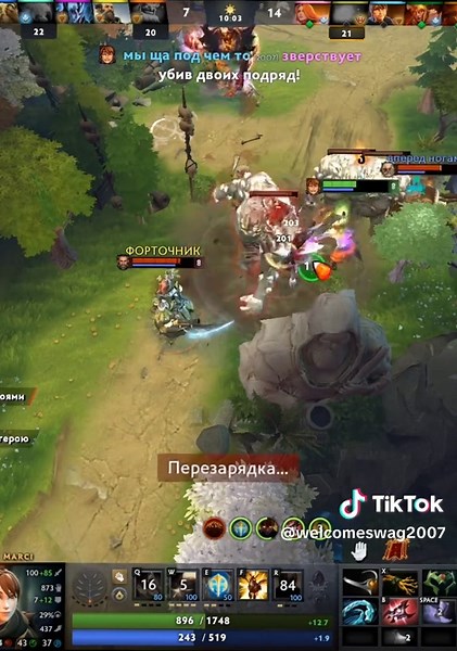 Marci Gameplay in Dota 2: Highlights and Tips