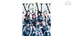 News and music releases that you missed this week or you just need to know