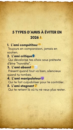 5 types d'amis à éviter en 2026 #relations #toxicité #developpementpersonnel #psychologie #shorts