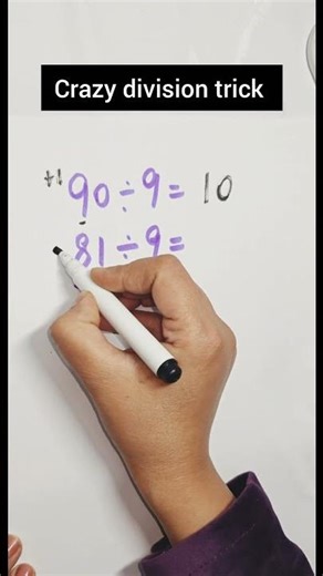 Any Two Digit Division by number 9 #shorts