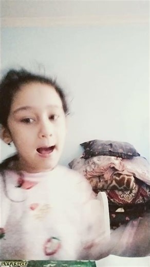 30 декабря 2025 г.