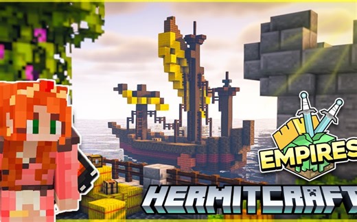 【GeminiTay】扩张我的中世纪帝国！Empires x Hermitcraft