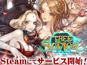 「Tree of Savior(ToS)」やりこめるクラス・職業が楽しい人気MMORPG！