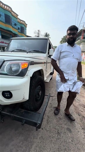 Bolora pani kitti🥹