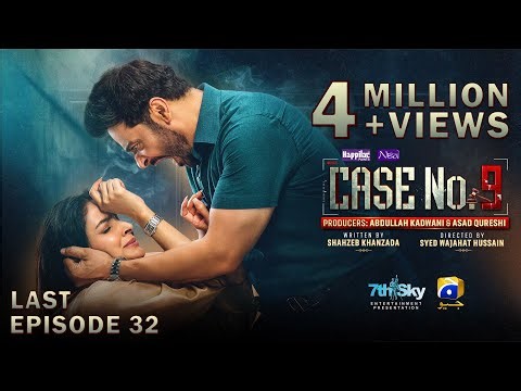 Case No.9 Last Episode 32 - [Eng Sub] - Presented by Happilac Paints & Nisa Cosmetics - 8th Jan 2026