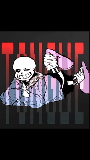 Undertale 10th anniversary stream Sans animation…I used to pray for times like this…