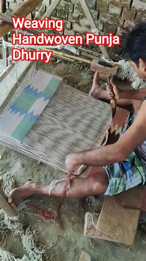 Weaving a Custom Geometric Rug with a Heavy Punja 🧶✨#shorts #asmr