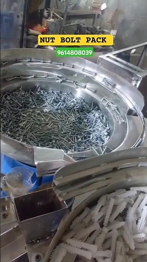 NUT BOLTS PACKAGING MACHINE 💯💯 #ytshorts #shorts #new