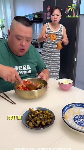 3.7K views · 84 reactions | Dear husband, I'm sorry for disappointing you. | 6 film | Facebook