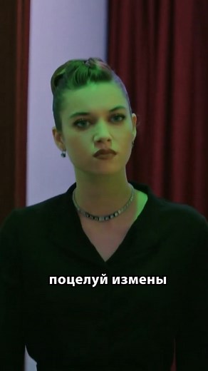 885K views · 10K reactions | Сейран Поймала Любовницу Мужа, В Особенную Ночь! #турецкийсериал #Зимородок #АфраСарачоглу | Посмотри Турецкую драму - Turkish Series | Facebook