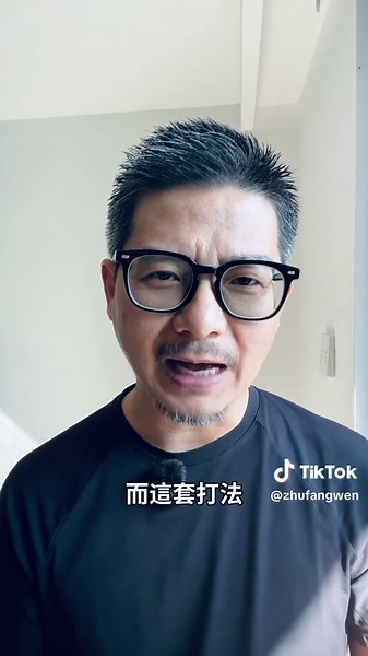 阅读物语：解码美国MAGA运动背后的狂智者 #阅读物语 #心智物语 #读书 #狂智 《Furious Minds: The Making of the MAGA New Right》