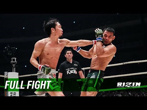 Full Fight | 朝倉未来 vs. ジョン・マカパ / Mikuru Asakura vs. John Macapa - RIZIN.20