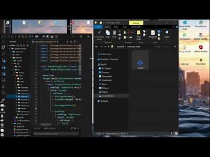 Add a splash screen in the flutter app without a package اضافة شاشة البداية في تطبيق فلاتر بدون حزمة