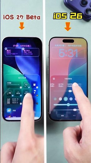 iOS 27 Beta 桌布大升級！📸 全新設計桌布實測｜比iOS 26更好看？ #ios27