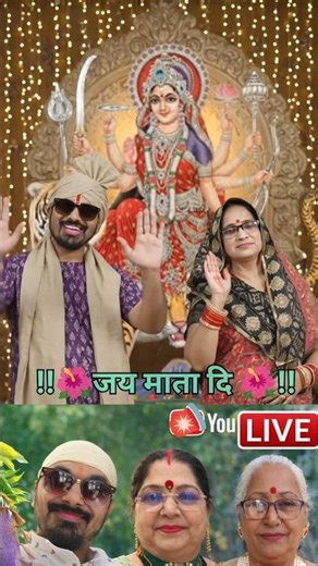 Nache Nache Languriya #bhakti #jaymatadi #sorts #trends #bhajan #aishorts #ai