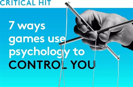 游戏利用心理学来控制你的 7 种方式