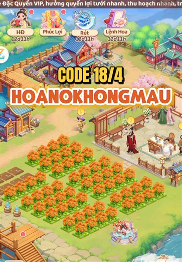 Code 18/4 thời hạn 12h - 14h #thegioihoaviencuatoi #thegioihoavien #codethegioihoavien #code #congtuatronghoa