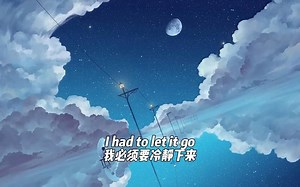 【循环歌曲】《lose control》听完能让你起飞的歌曲！