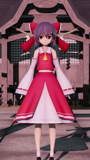 【東方MMD】一回転シリーズ/博麗霊夢