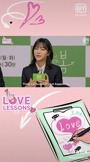 Exploring the Cast of 'At a Distance Spring is Green'