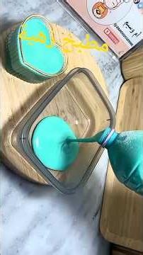 It will turn out creamy and soft: Uncle Saleh’s ice cream that is still going viral online. Try i...