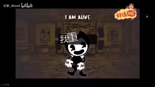 【全站最后】Build our machine