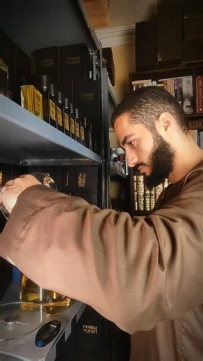 ما هو ال Ambroxan & Iso E super.؟! | عطور السعادة - Happiness Perfumes