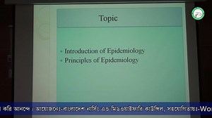 6.1K views · 694 reactions | BSc : Epidemiology & Biostatistics-Class 1: Introduction | Bangladesh Nursing and Midwifery Council | Facebook